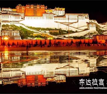 tibet-12-days-14-365x320