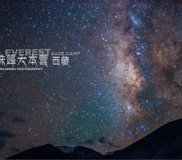 tibet-12-days-6-365x320