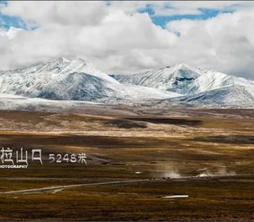 tibet-12-days-7-365x320