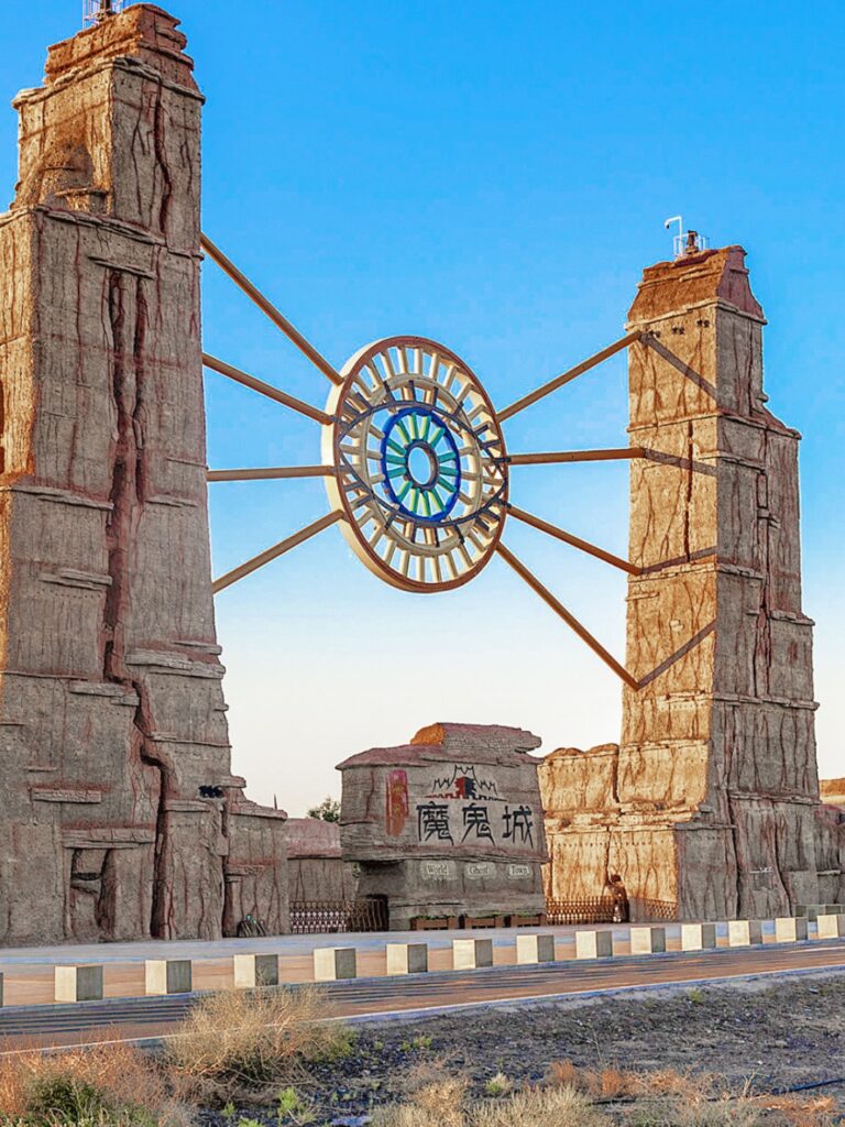 %e9%ad%94%e9%ac%bc%e5%9f%8e1